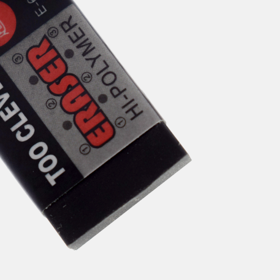 صورة مساحة أسود رقم 6 - 122