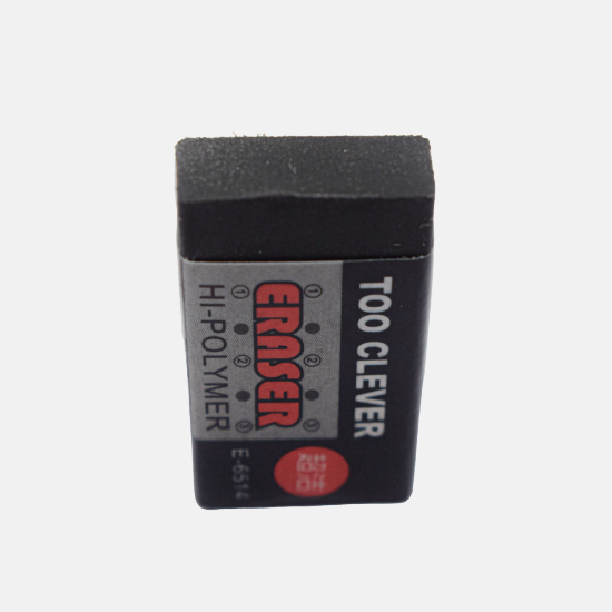 صورة مساحة أسود رقم 6 - 122