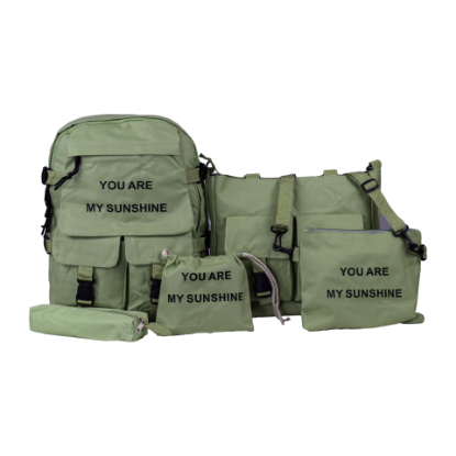 صورة طقم شنط 5 قطع رقم 1 - 7996