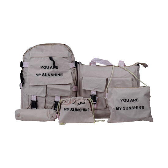 صورة طقم شنط 5 قطع رقم 1 - 7996