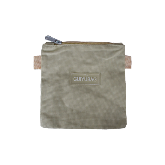 صورة طقم شنط 5 قطع رقم 1 - 7996