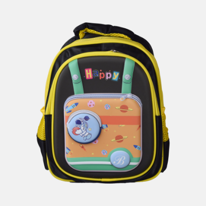 صورة شنطة مدرسية رقم 2