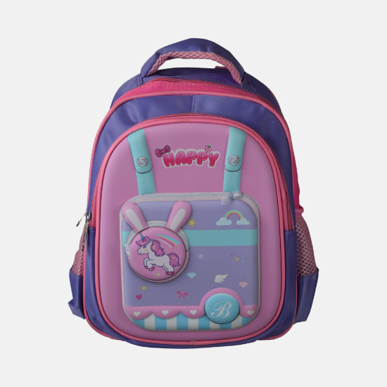 صورة شنطة مدرسية رقم 2