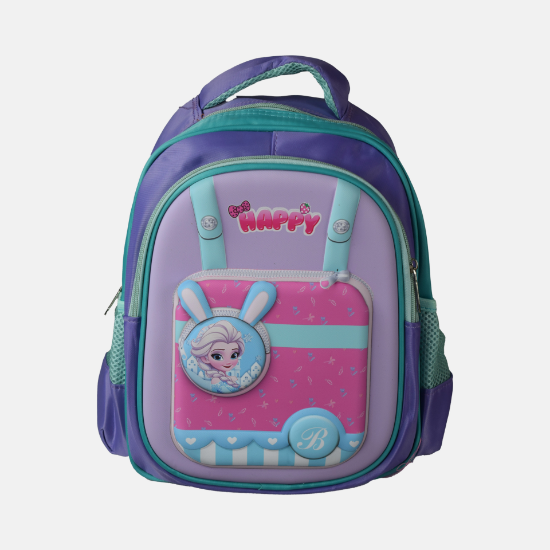 صورة شنطة مدرسية رقم 2