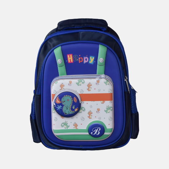 صورة شنطة مدرسية رقم 2