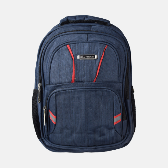 صورة شنطة مدرسية رقم 2