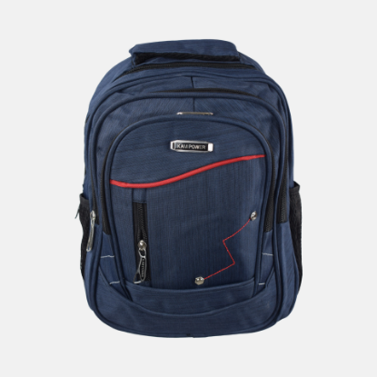 صورة شنطة مدرسية رقم 2