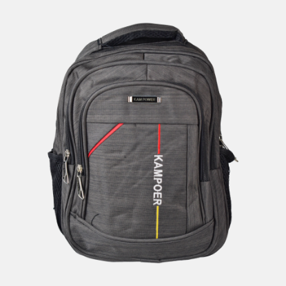 صورة شنطة مدرسية رقم 2