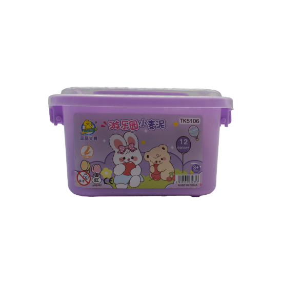 صورة صلصال رقم 5106