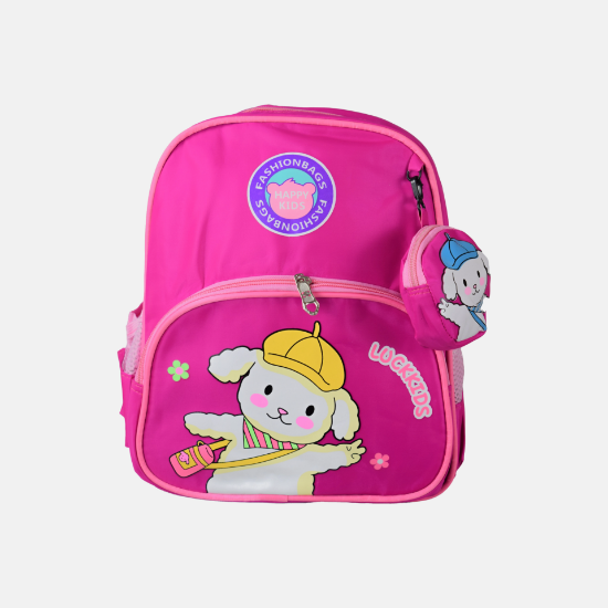 صورة شنطة مدرسية رقم 1