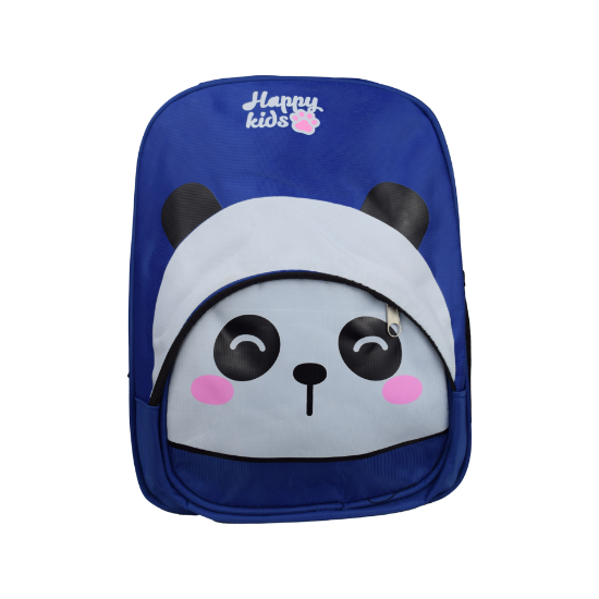 صورة شنطة مدرسية رقم 1