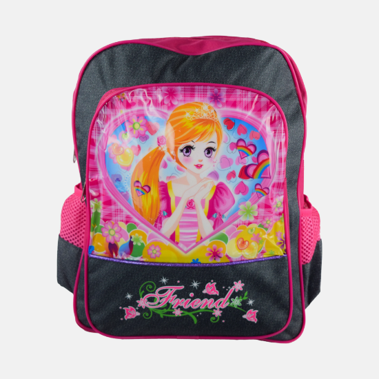 صورة شنطة مدرسية رقم 1