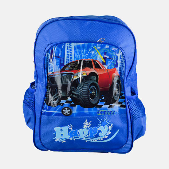 صورة شنطة مدرسية رقم 1