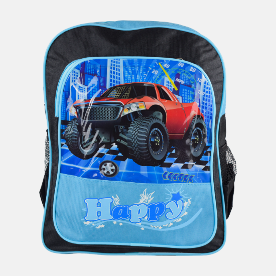 صورة شنطة مدرسية رقم 1