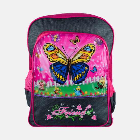 صورة شنطة مدرسية رقم 1