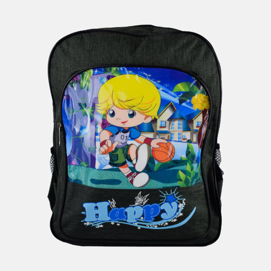 صورة شنطة مدرسية رقم 1