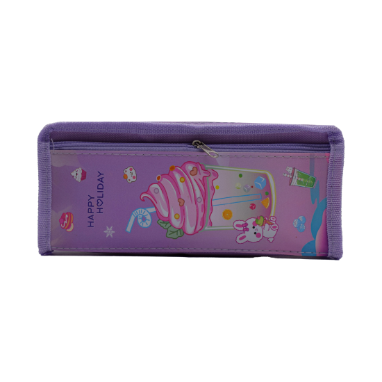 صورة مقلمية مدرسية جديدة