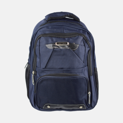 صورة شنطة مدرسية رقم 3