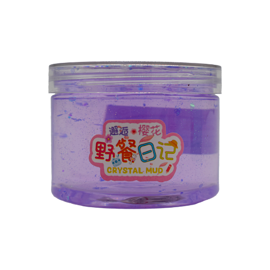 صورة سلايم شكل جديد رقم 7752