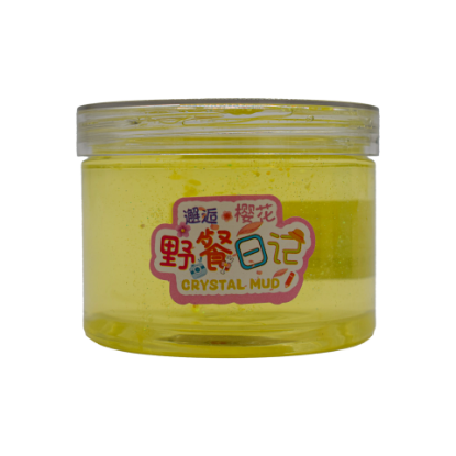 صورة سلايم شكل جديد رقم 7752