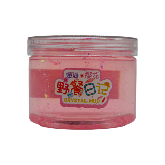 صورة سلايم شكل جديد رقم 7752