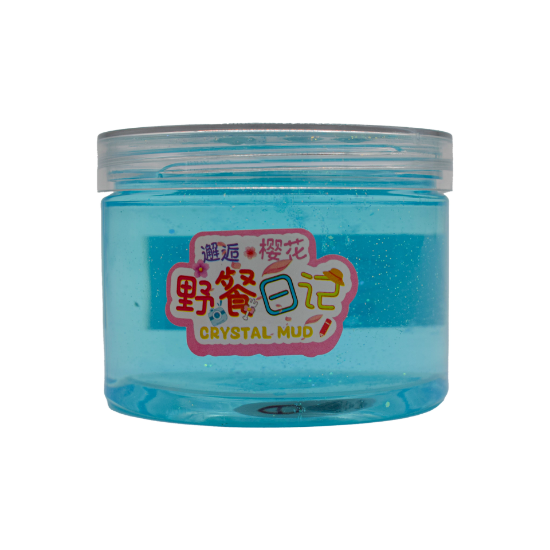 صورة سلايم شكل جديد رقم 7752