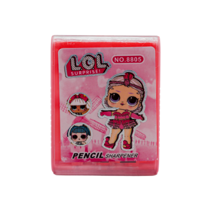 صورة براية مدرسية رقم 8805A