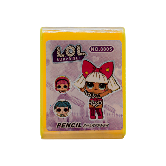 صورة براية مدرسية رقم 8805A