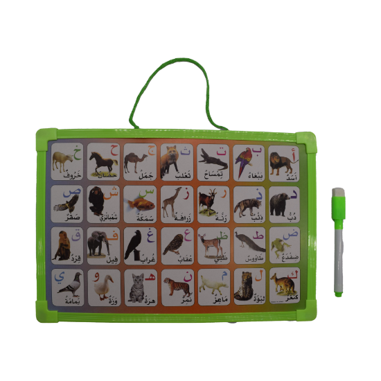 صورة سبورة أطفال بلاستيك مقاس 20*30 RUKN 176-1