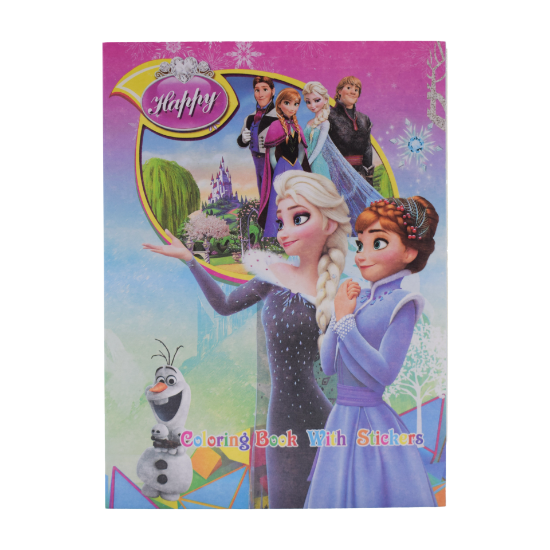 صورة دفتر تلوين أبو طابع RUKN 814-2 A5