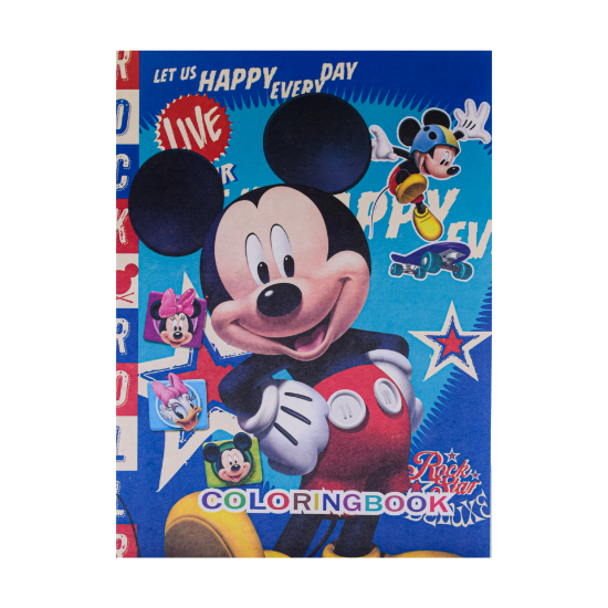 صورة دفتر تلوين أبو طابع RUKN 814-2 A5