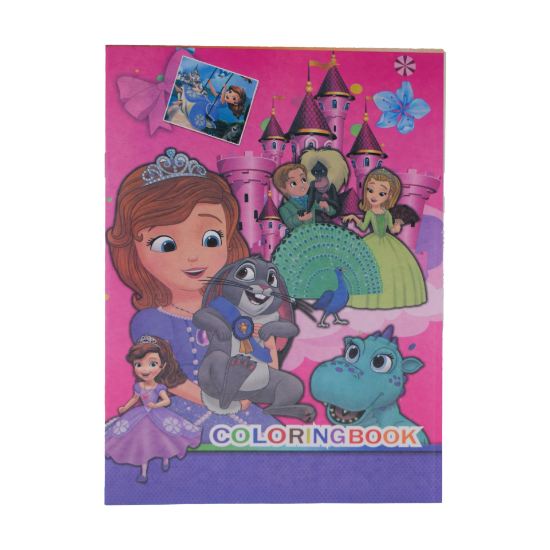 صورة دفتر تلوين أبو طابع RUKN 814-2 A5