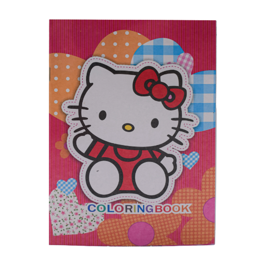 صورة دفتر تلوين أبو طابع RUKN 814-2 A5