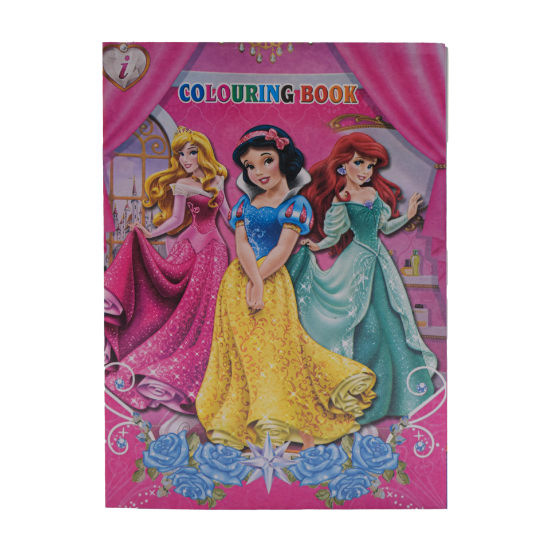 صورة دفتر تلوين أبو طابع RUKN 814-2 A5