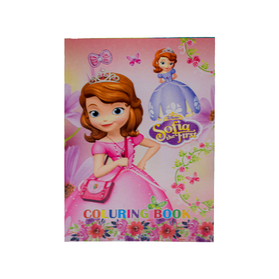 صورة دفتر تلوين أبو طابع RUKN 814-1 A4