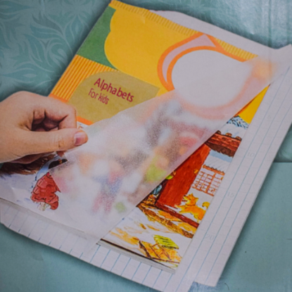 صورة غلافات كتب شفاف سوبر ماس 6005