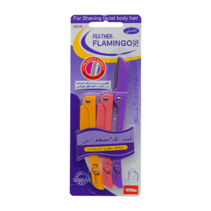 صورة شفرات فلامينجو ثلاث قطع