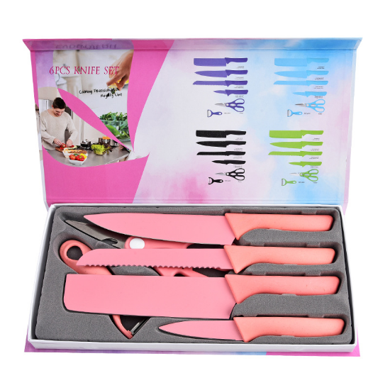 مجموعة سكاكين مطبخ حادة ومتعددة الاستخدامات من أدوات المطبخ من ركن السعادة