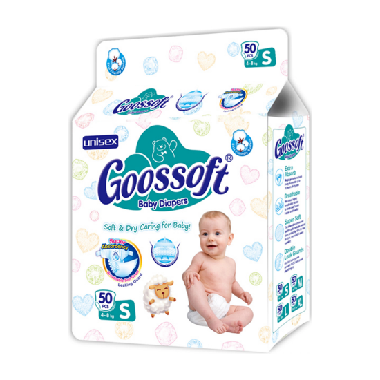 صورة حفائض Goossoft مقاس S