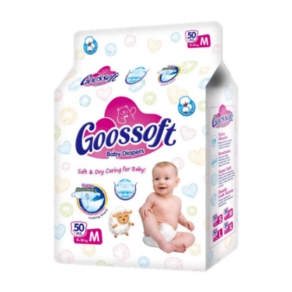 صورة حفائض Goossoft مقاس M