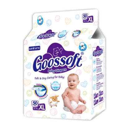 صورة حفائض Goossoft مقاس XL