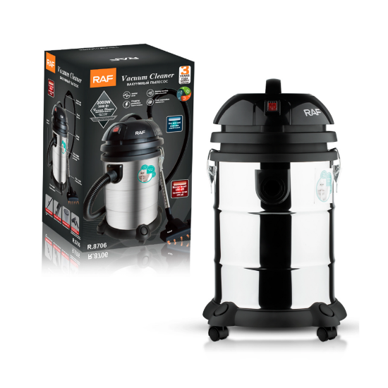 صورة مكنسة كهربائية 30 لتر R.8706 RAF