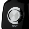 صورة عصارة لتر 1.5 R.2843 RAF