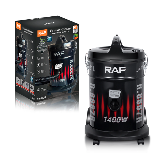 مكنسة RAF في استخدام تجاري داخل مكتب