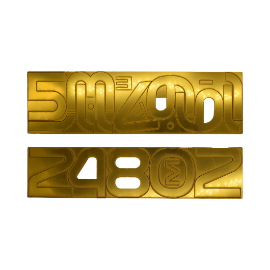 صورة ساعة حائط 12S002