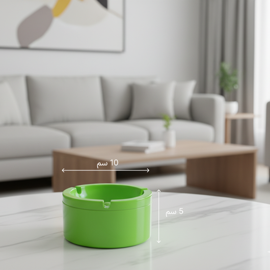 صورة طفاية سجائر دائرية قطعتين ١٩