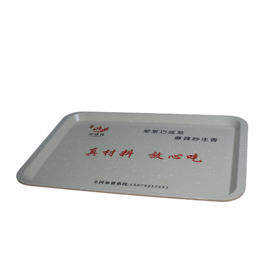 صحن تقديم سيراميكي فاخر.