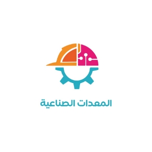 عرض منتجات القسم ب أدوات ومعدات صناعية صورة لقسم أدوات ومعدات صناعية