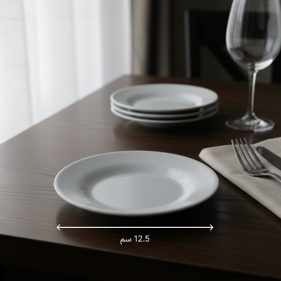صحون تقديم بتصميم عصري أنيق.