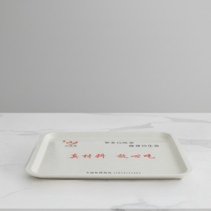 صحن تقديم أنيق من متجر الركن.